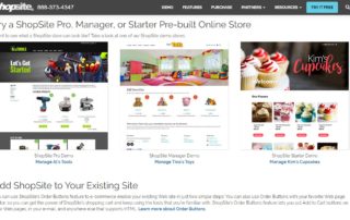 ShopSite